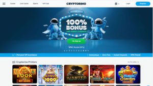 Cryptorino lobbby
